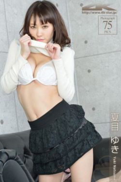 缘之空动漫最污几集